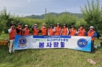 순천삼산L.C 2024년 6월 봉사활동