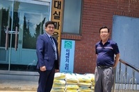 광양백운L.C 2024년 7월 봉사활동