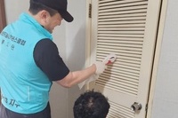 광양드림L.C 6월 봉사활동