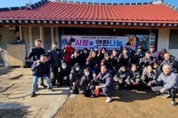 순천남산L.C 2024년 3월 봉사활동