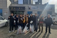 팔마L.C 2023년 12월 봉사활동
