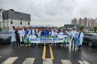 광양백운L.C 2024년 4월 봉사활동