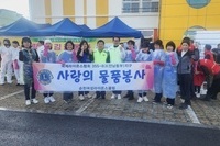 순천여성L.C 2023년 12월 봉사활동