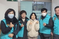광양드림L.C 2023년 12월 봉사활동