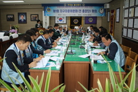 제1회 지구자문위원회(전 총장단) 회의 