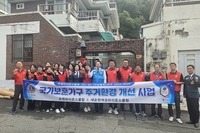 순천L.C 2024년 10월 봉사활동