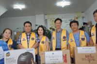 자산L.C 2024년 9월 봉사활동