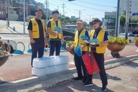 여수중앙L.C 2024년 8월 봉사활동