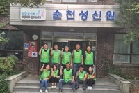 순천강남L.C 2025년 10월, 11월 봉사활동