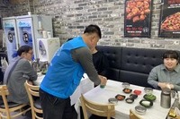 순천이수L.C 2025년 5월 봉사활동