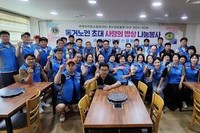 순천만L.C 2025년 10월, 11월 봉사활동