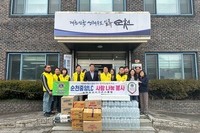 순천중앙L.C 2025년 1월, 3월 봉사활동
