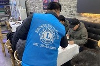순천이수L.C 2025년 3월 봉사활동