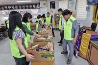 신광양L.C 2025년 5월 봉사활동