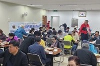 LCIF(국제재단)레오봉사 교부금(시각장애인을 위한 사랑의 급식 봉사)