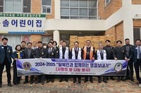 2024-2025 “탈북민과 함께하는 명절보내기” (사랑의 쌀 나눔봉사) 