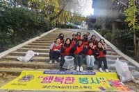 새순천여성L.C 2024년 11월 봉사활동