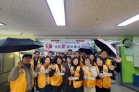 여수진남L.C 2025년 1월 봉사활동