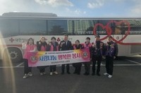 광양매화L.C 2025년 2월 봉사활동