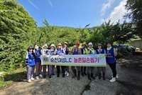 순천여성L.C 2025년 5월, 6월 봉사활동