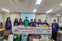 순천여성L.C 2025년 10월, 11월 봉사활동