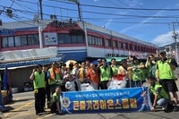 순천큰줄기L.C 8월 봉사활동