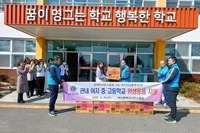 여수동백L.C 2025년 3월 봉사활동