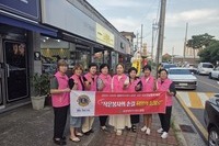 광양매화L.C 2025년  7월, 8월 봉사활동