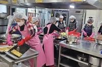 여수진남L.C 2025년 2월 봉사활동