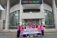광양매화L.C 2025년 4월, 5월 봉사활동