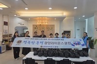 광양L.C 2025년 9월 봉사활동