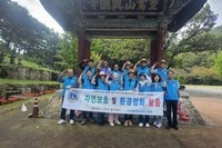 여수동백L.C 2025년 10월 봉사활동