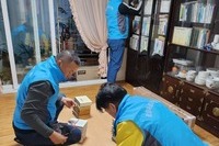 광양마로L.C 2024년 11월 봉사활동