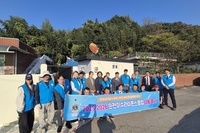 순천이수L.C 2025년 11월 봉사활동