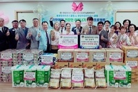 광양여성L.C 2025년 8월 봉사활동