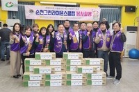 순천그린L.C 2025년 1월, 2월 봉사활동