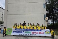 순천중앙L.C 2025년 7월, 8월 봉사활동