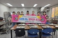 광양매화L.C 2025년 5월, 6월 봉사활동
