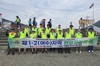 여수L.C  2025년 8월 봉사활동