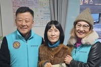 광양드림L.C 2025년 1월 봉사활동
