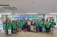 서순천L.C 2025년 7월, 8월 봉사활동