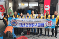 자산L.C 2024년 11월, 12월 봉사활동