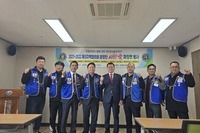 새구례L.C 2025년 3월 봉사활동