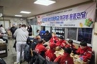 순천남산L.C 2025년 2월, 3월 봉사활동