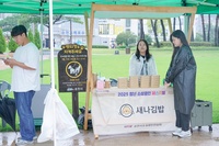 순천L.C 2025년 10월, 11월 봉사활동