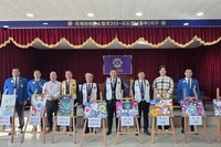 국제평화포스터 경연대회 출품작 심사회의