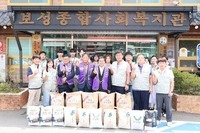 보성L.C 2025년 7월 봉사활동