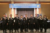 패티힐 재단이사장 환영 오찬회 겸 LCIF 세미나 