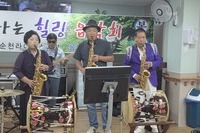 새순천L.C 2025년  10월 봉사활동
