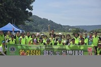 신광양L.C 2025년 7월 봉사활동